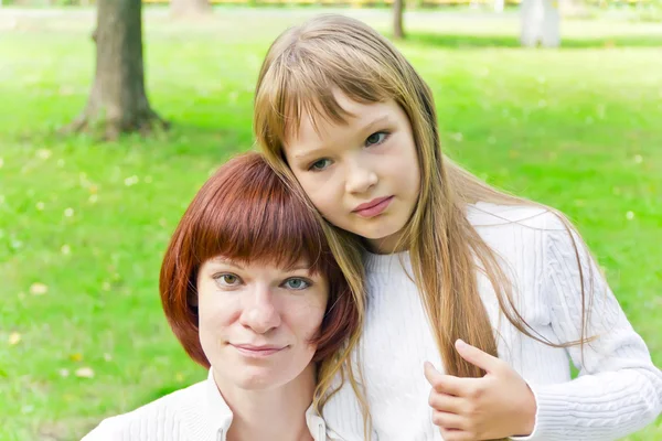 Mother and daughter — Stock Photo, Image