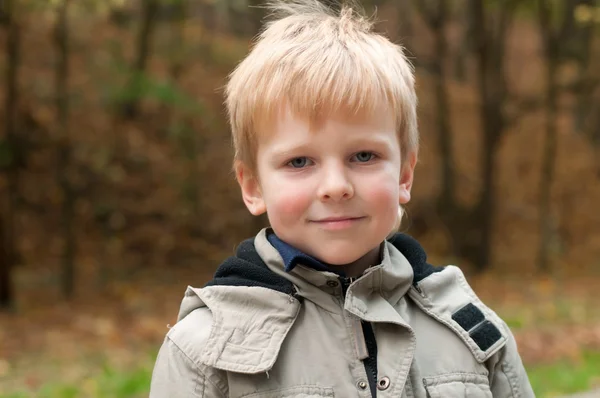 Closeup portrait — Stock Photo, Image