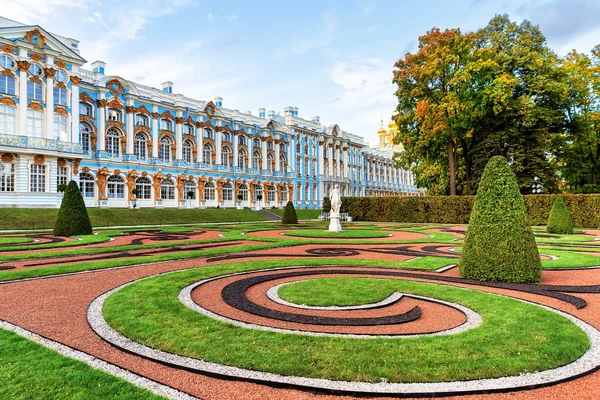Catherine Palace en Pushkin, Rusia — Foto de Stock