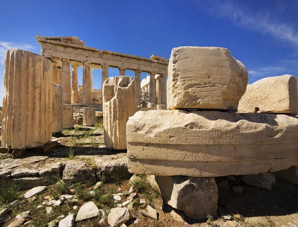 Παρθενώνας ναός, Αθήνα, Ελλάδα — Φωτογραφία Αρχείου