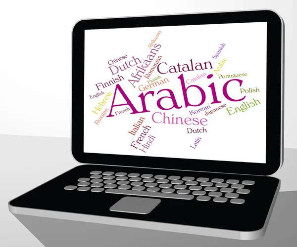 Arabische Sprache zeigt Textwörter und übersetzt — Stockfoto