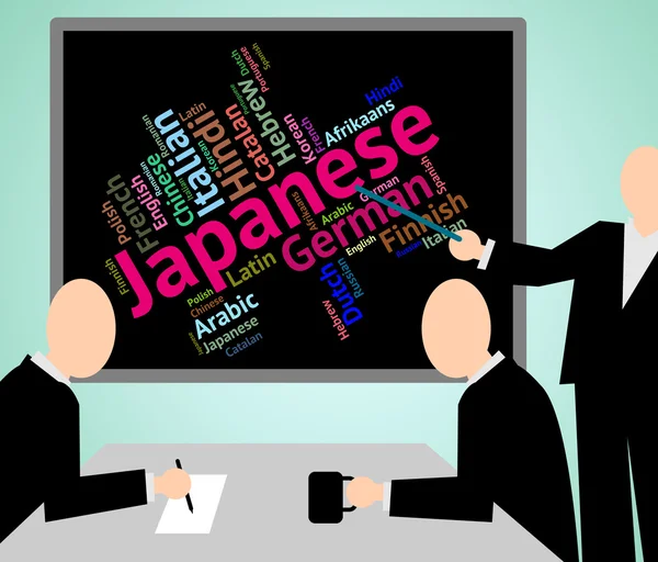 La langue japonaise indique Cjapon Traduire Et Traducteur — Photo