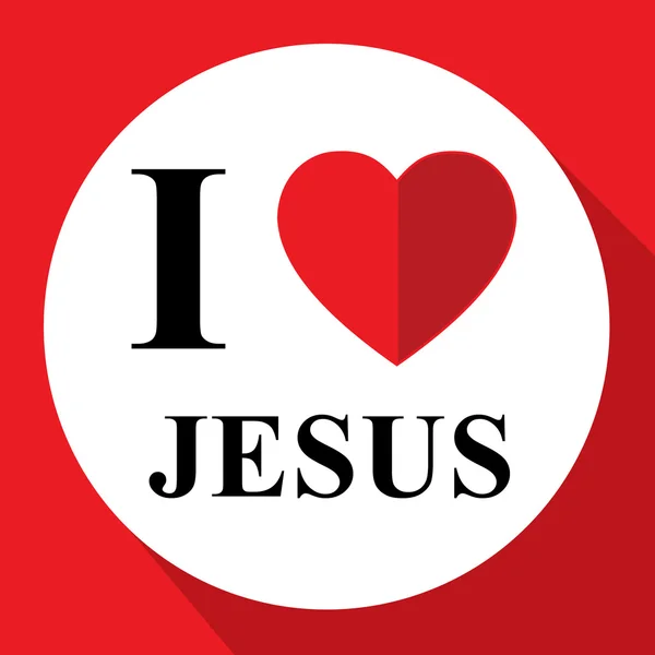 Love Jesus Represents Superb And Amazing Christ — Stock Photo, Image