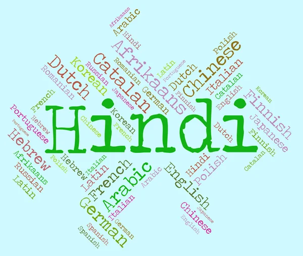 Hintçe Dil kelime kelime ve iletişim gösterir — Stok fotoğraf
