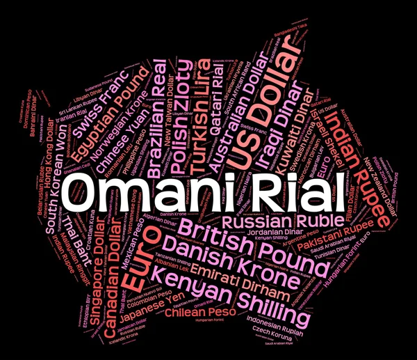 Omani Rial Shows Worldwide Trading And Broker — Stok fotoğraf