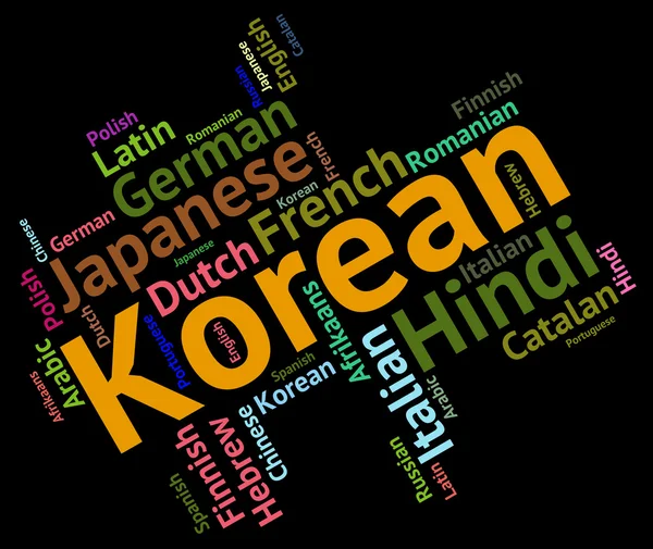 Korean Language Represents Wordcloud Languages And Word — Stock Photo, Image