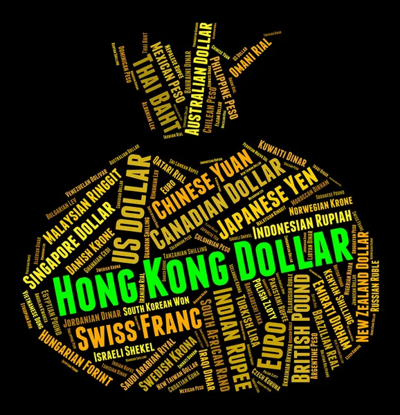 Hong Kong Doları Forex ticaret ve para gösterir — Stok fotoğraf