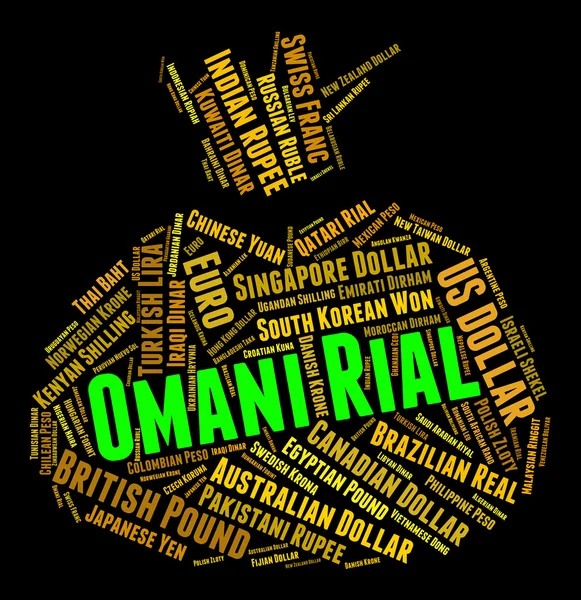 Omani Rial mostra câmbio e moeda — Fotografia de Stock