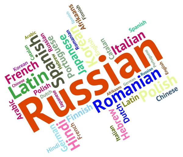 Russian Language Represents International Words And Word — Stock Photo, Image