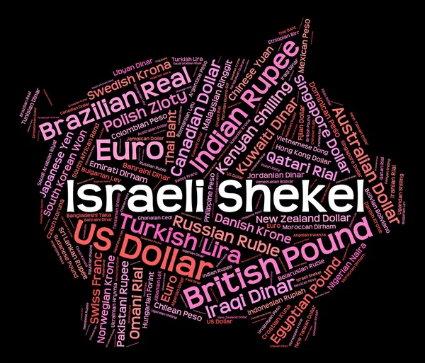 Shekel israélien représente le commerce et l'échange mondiaux — Photo