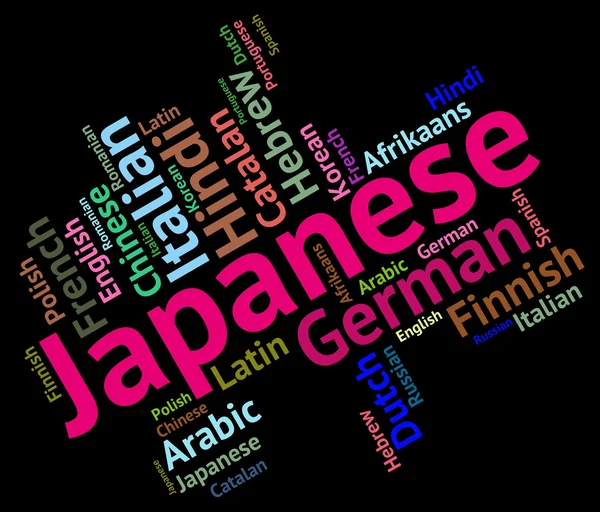 Japonca dil gösterir Cjapan tercüme ve çeviri — Stok fotoğraf