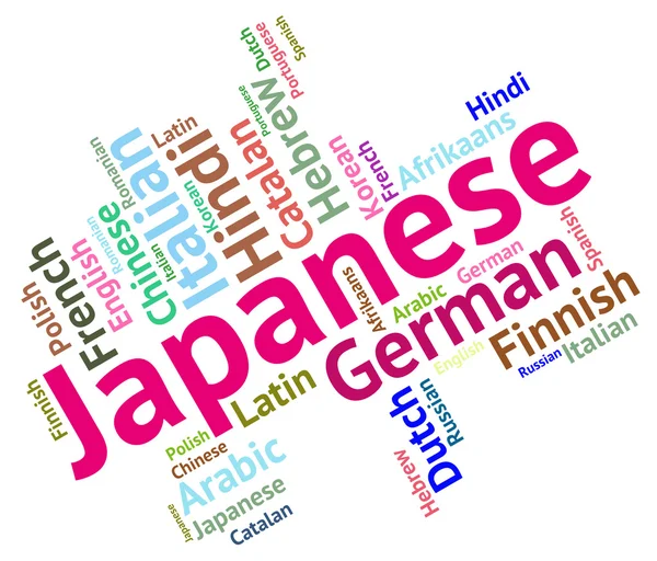 Japanese Language Means Words Foreign And Translator — Stock Photo, Image
