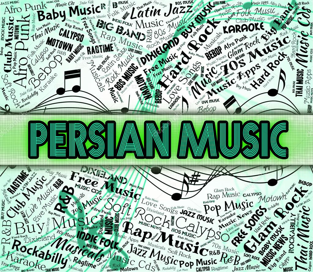 Скачать персидскую мелодию