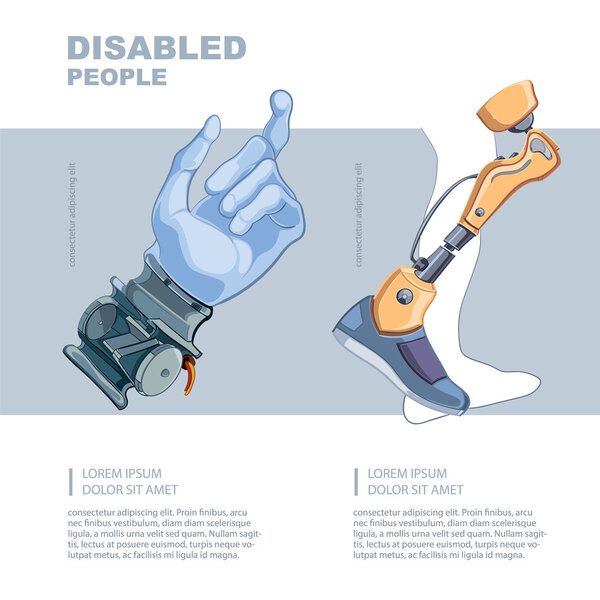 Искусственная конечность
