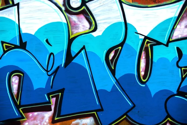 Nahtloses Graffiti-Muster — Stockfoto