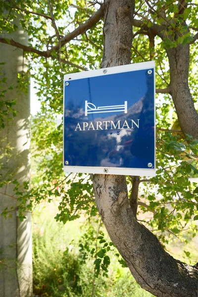 Free apartment room sign — Stock Photo, Image