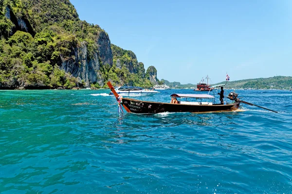 Koh Phak Bia Island Pequena Ilha Localizada Atrás Ilha Hong — Fotografia de Stock