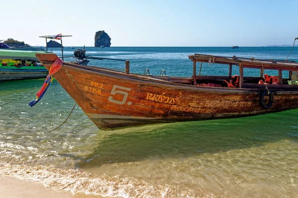Longtail Boats Phra Nang Beach Railay Krabi Province Thailand Longtail — Stock Photo, Image