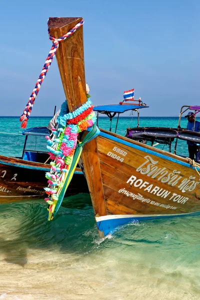 Reisbestemming Phra Nang Bay Poda Island Provincie Krabi Thailand Zuidoost — Stockfoto