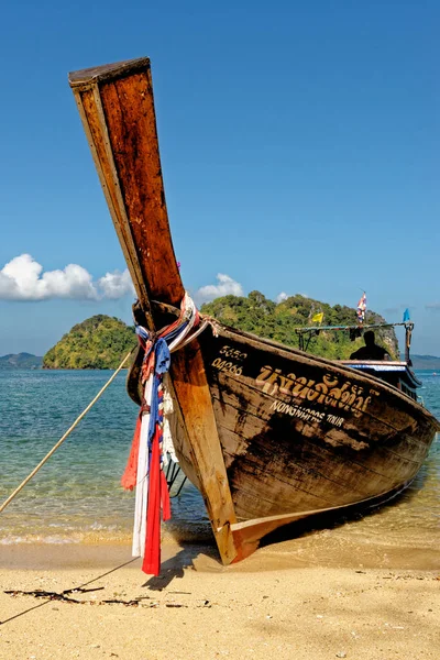 Barca Coda Lunga Sull Isola Koh Aleil Spiaggia Tropicale Mare — Foto Stock