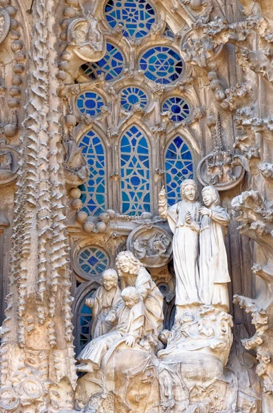 Carvings Facade Sagrada Familia Cathedral Unesco World Heritage Site Barcelona — Stock Photo, Image