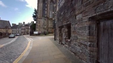 Mar 's Wark, İskoçya' nın Stirling şehrinde - 16 Temmuz 2021