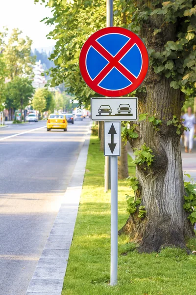 Señal de zona de remolque de advertencia —  Fotos de Stock