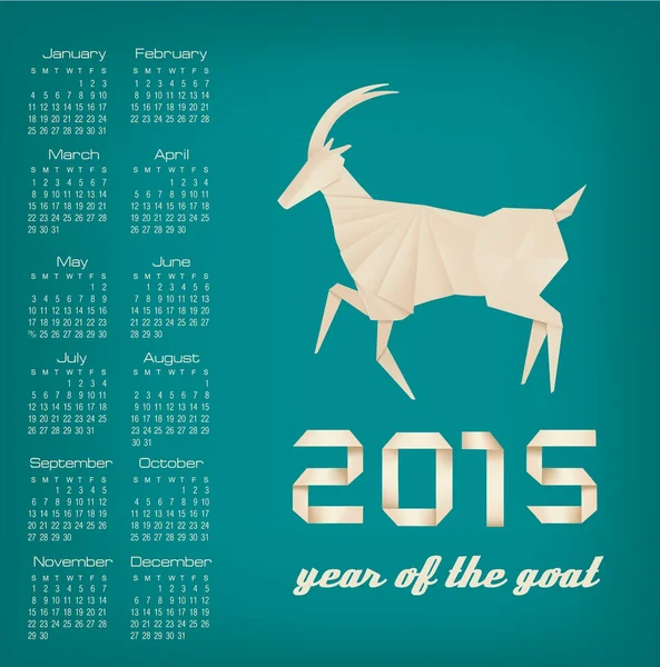 2015 year of the goat calendar. Vector — Stock Vector