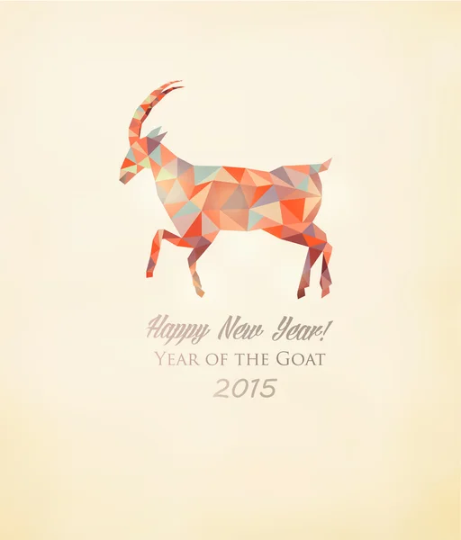 2015 greeting card with a polygon goat. Vector. — Stock Vector