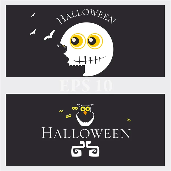 Halloween — Stock Vector