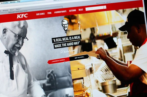 Foto de la página de inicio de KFC en una pantalla de monitor — Foto de Stock