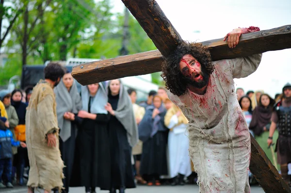 Allestimento della strada di Gesù sul monte Calavary — Foto Stock