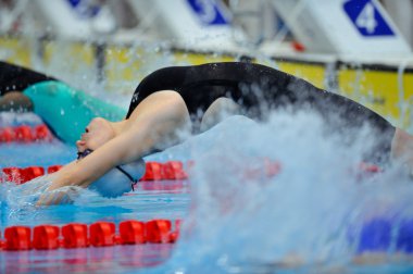 Bilinmeyen yüzücü rekabet