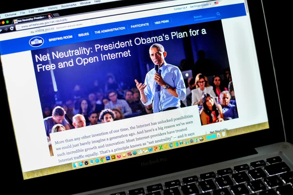 The official website of The White House — Stock Photo, Image