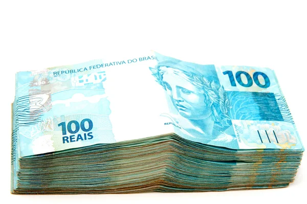 Brazilian Currency — Stock Photo, Image