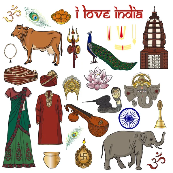 インドが大好きです。インド オブジェクトのセット — ストック写真