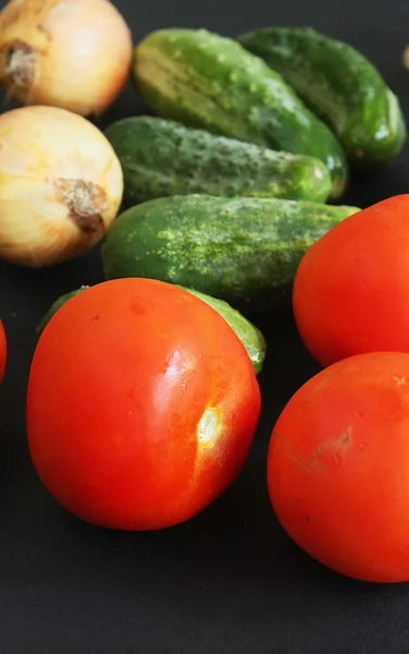 Fresh vegetables — Stock Photo, Image