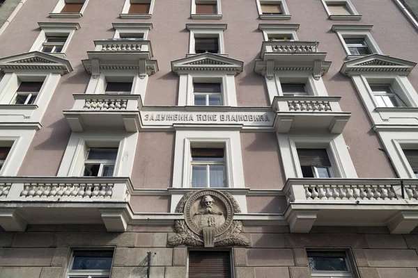 Classic architectural detail in Belgrade, the Serbian capital — Stock Photo, Image