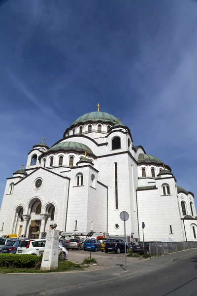 贝尔格莱德 塞尔维亚 2016 塞尔维亚东正教基督教教会的圣萨瓦建在哪里的创始人塞族东正教教会 圣萨瓦 的遗体被烧了 圆顶是 — 图库照片
