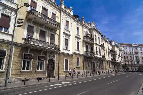 Genel mimari detay ve sokak Merkezi Belgrad Sırp sermaye görüntülemek — Stok fotoğraf