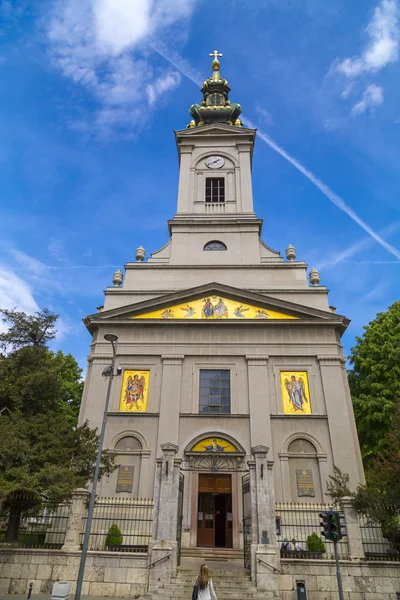 Cattedrale Chiesa di San Michele Arcangelo a Belgrado — Foto Stock