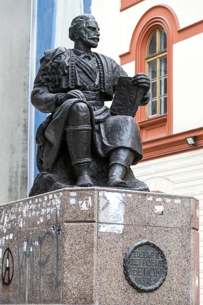 Statue at a park in Belgrade, the Serbian capital — Stock Photo, Image