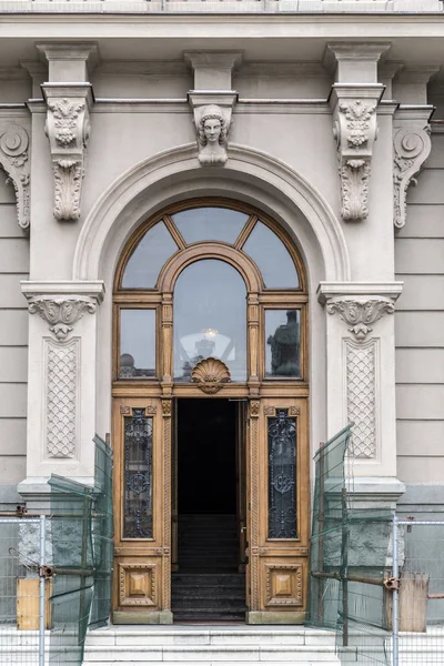 Dettaglio architettonico classico a Belgrado, la capitale serba — Foto Stock
