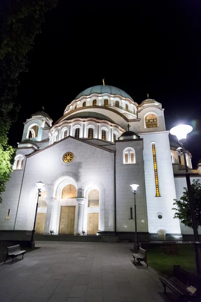 Servische Orthodoxe Christelijke Kerk Van Sava Belgrado Servië — Stockfoto