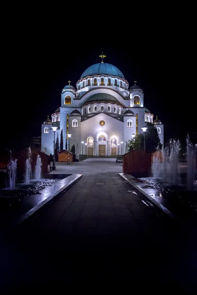 Srbské pravoslavné křesťanské církve svatého Sávy — Stock fotografie