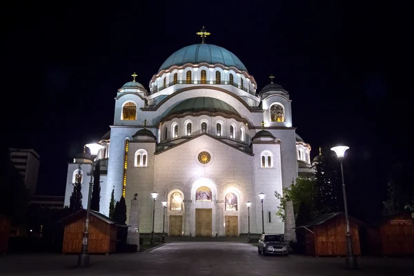 De Servische orthodoxe christelijke kerk van St Sava — Stockfoto