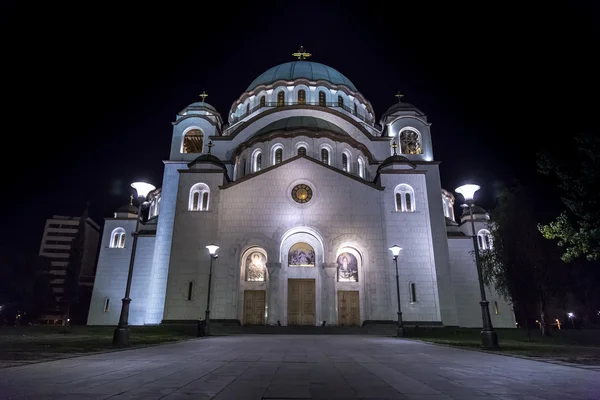 De Servische orthodoxe christelijke kerk van St Sava — Stockfoto