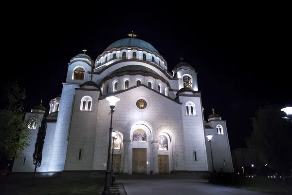 De Servische orthodoxe christelijke kerk van St Sava — Stockfoto