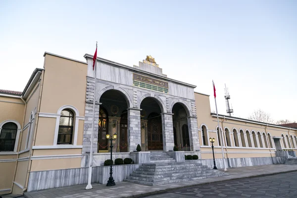 Gubernia Stambuł budynku w dzielnicy Cagalaoglu, Fatih, Istanbul. — Zdjęcie stockowe