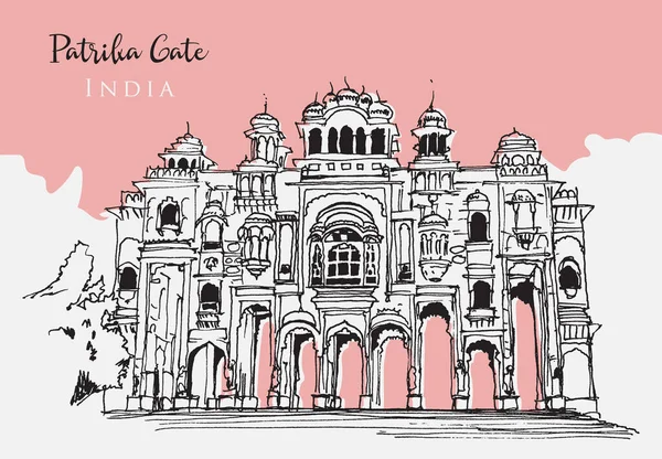 Vector hand drawn sketch illustration of Patrika Gate, one of the majestic gates of The Jawahar Circle Garden in Jaipur, Rajasthan, India — Stock Illustration Vector Hand Drawn Sketch Illustration Patrika Gate One Majestic Gates Stock Vector